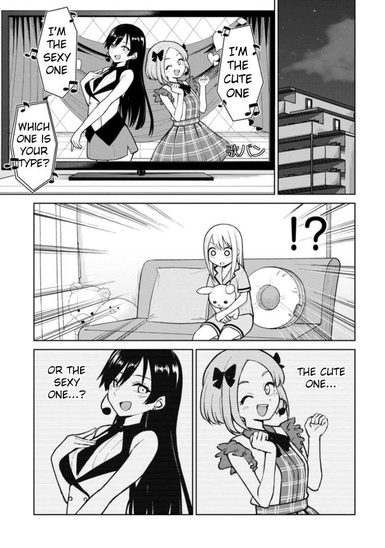 Love is Still Too Early for Himeno-chan Chapter 50 page 2 - Chapter 50