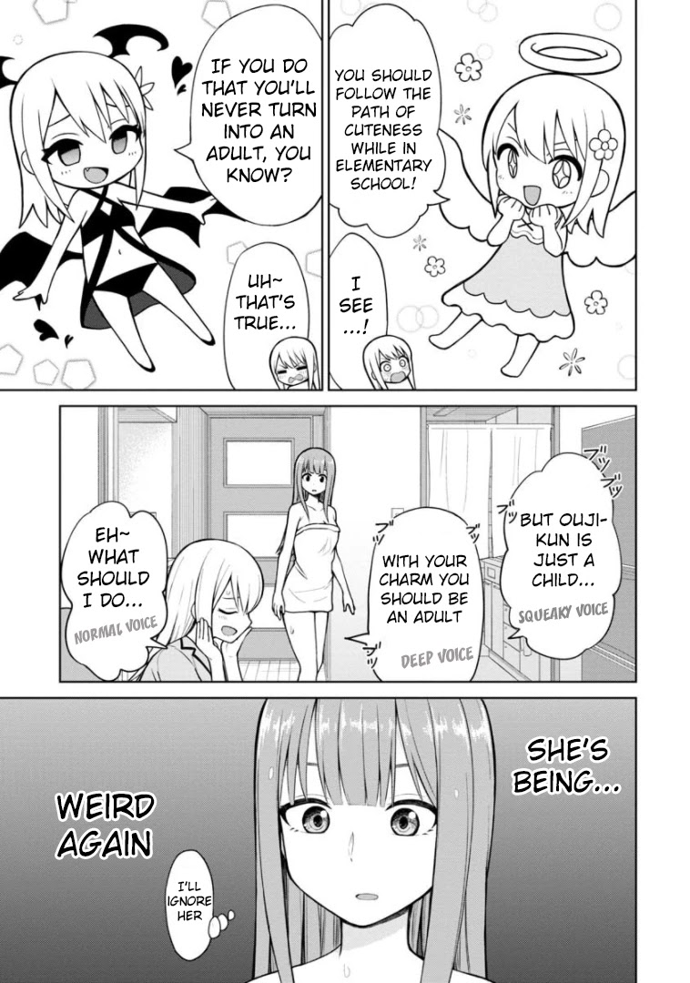 Love is Still Too Early for Himeno-chan Chapter 50 page 4 - Chapter 50