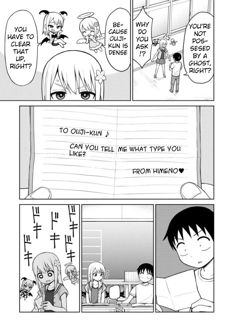 Love is Still Too Early for Himeno-chan Chapter 50 page 8 - Chapter 50