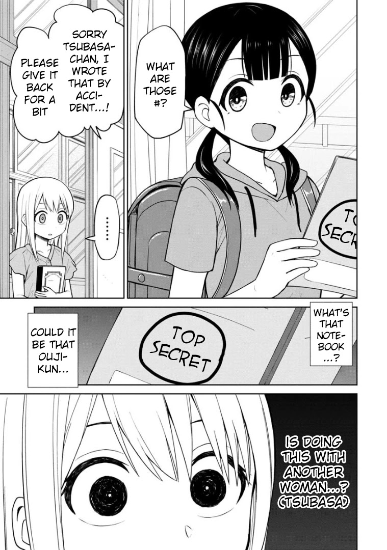 Love is Still Too Early for Himeno-chan Chapter 51 page 10 - Chapter 51