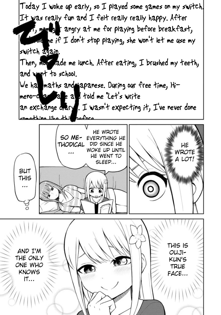 Love is Still Too Early for Himeno-chan Chapter 51 page 6 - Chapter 51