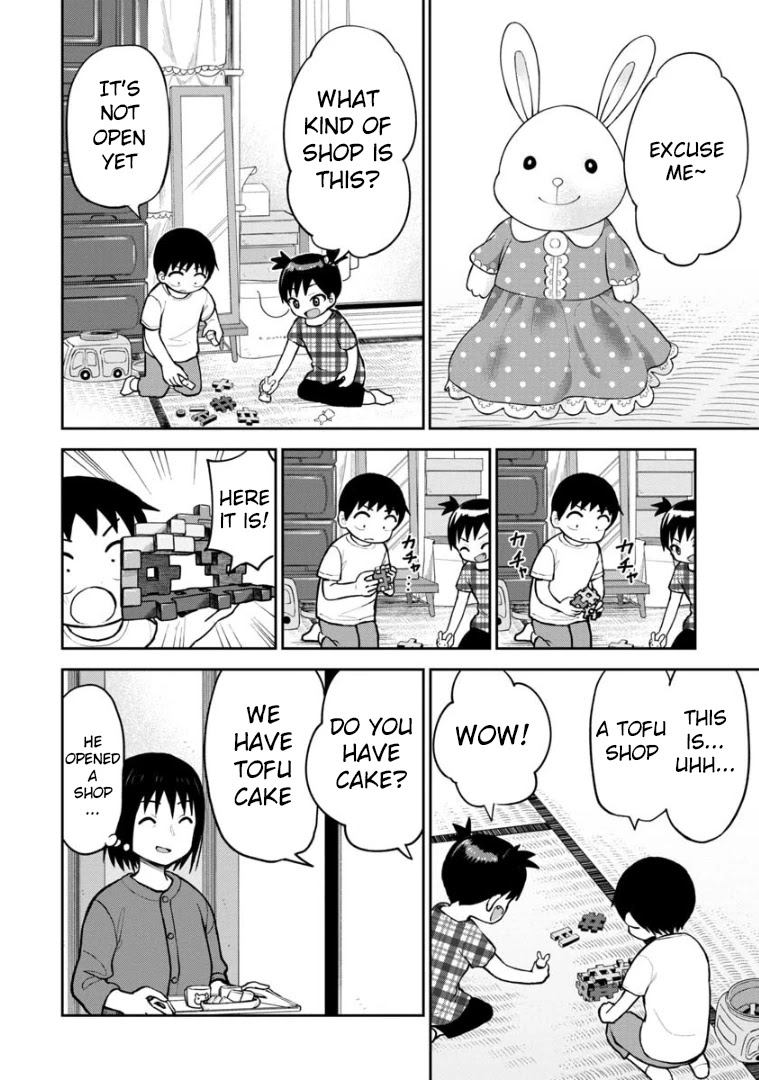 Love is Still Too Early for Himeno-chan Chapter 52.5 page 3 - Chapter 52.5