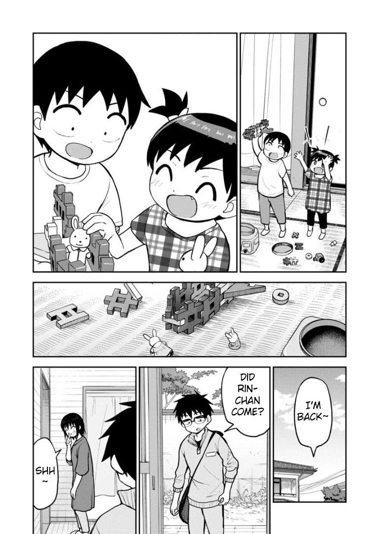 Love is Still Too Early for Himeno-chan Chapter 52.5 page 4 - Chapter 52.5