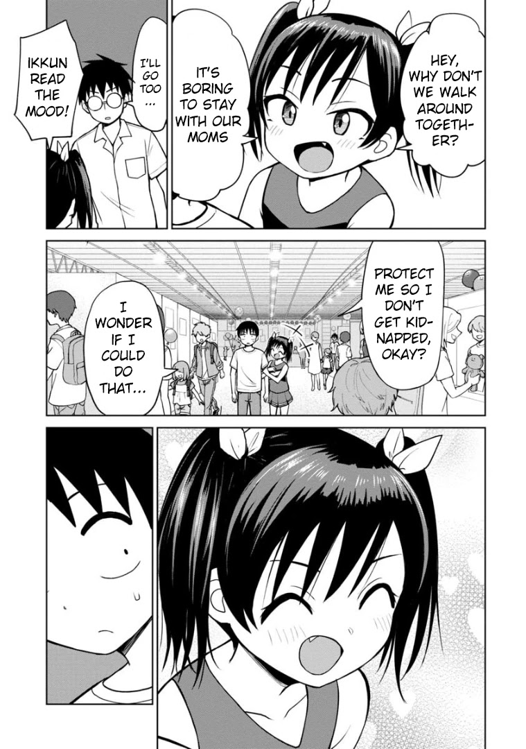 Love is Still Too Early for Himeno-chan Chapter 52 page 4 - Chapter 52