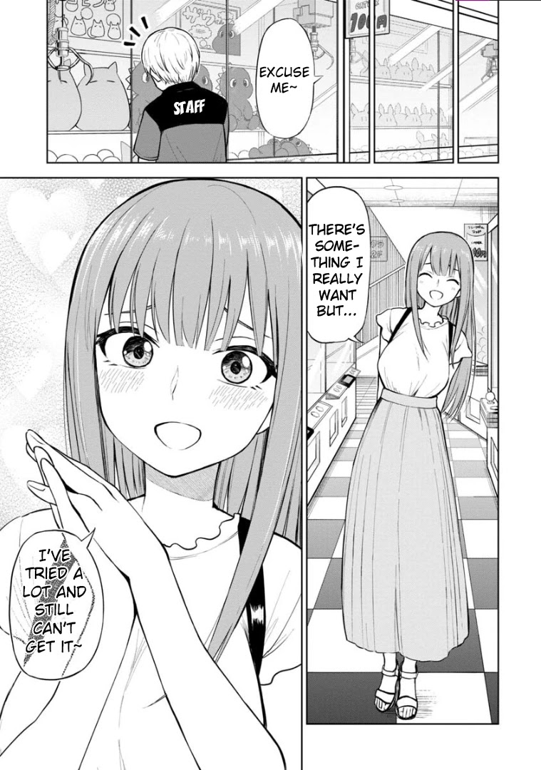 Love is Still Too Early for Himeno-chan Chapter 53 page 12 - Chapter 53