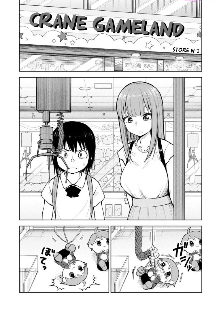 Love is Still Too Early for Himeno-chan Chapter 53 page 2 - Chapter 53