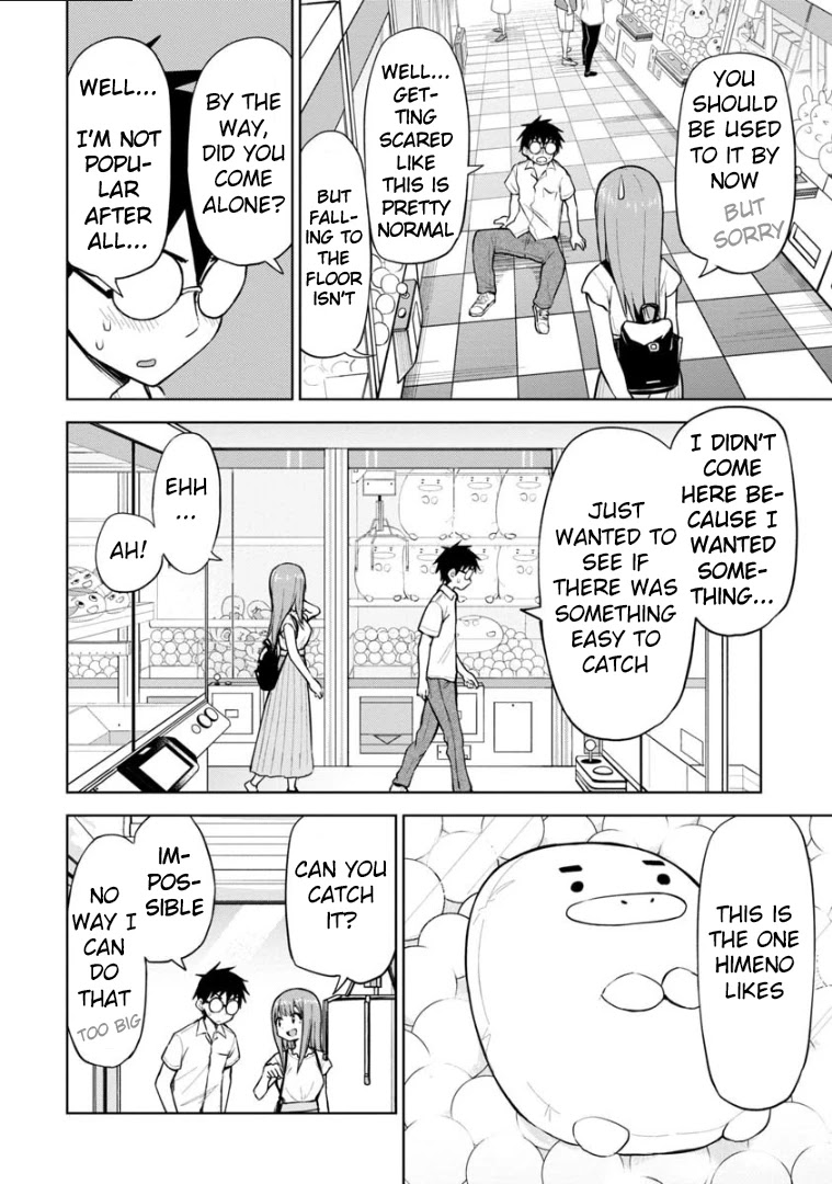 Love is Still Too Early for Himeno-chan Chapter 53 page 5 - Chapter 53