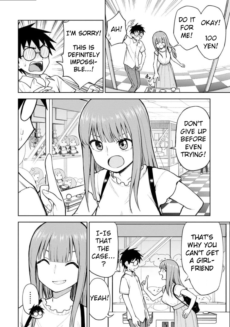 Love is Still Too Early for Himeno-chan Chapter 53 page 7 - Chapter 53