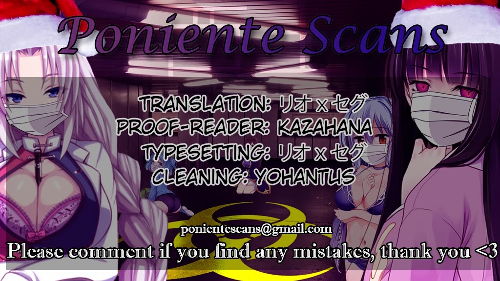Love is Still Too Early for Himeno-chan Chapter 54 page 14 - Chapter 54