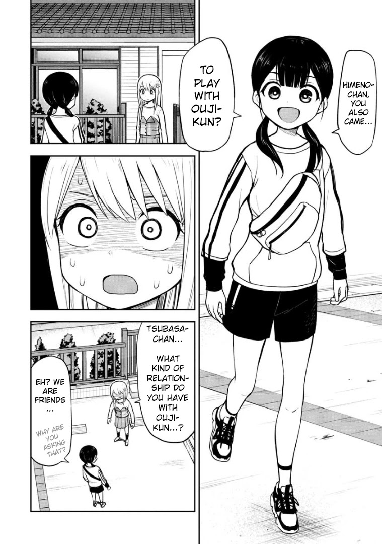 Love is Still Too Early for Himeno-chan Chapter 55 page 3 - Chapter 55