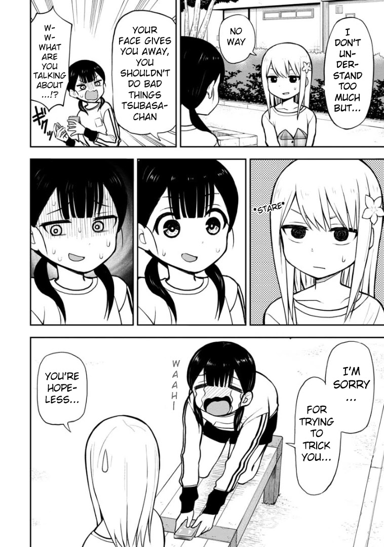 Love is Still Too Early for Himeno-chan Chapter 55 page 7 - Chapter 55