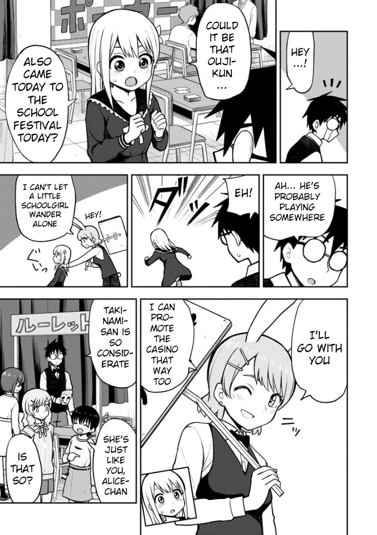 Love is Still Too Early for Himeno-chan Chapter 56 page 10 - Chapter 56