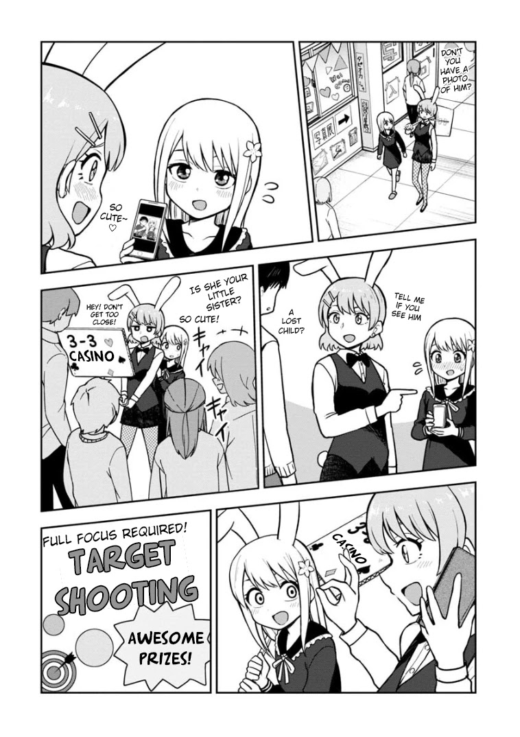 Love is Still Too Early for Himeno-chan Chapter 56 page 11 - Chapter 56