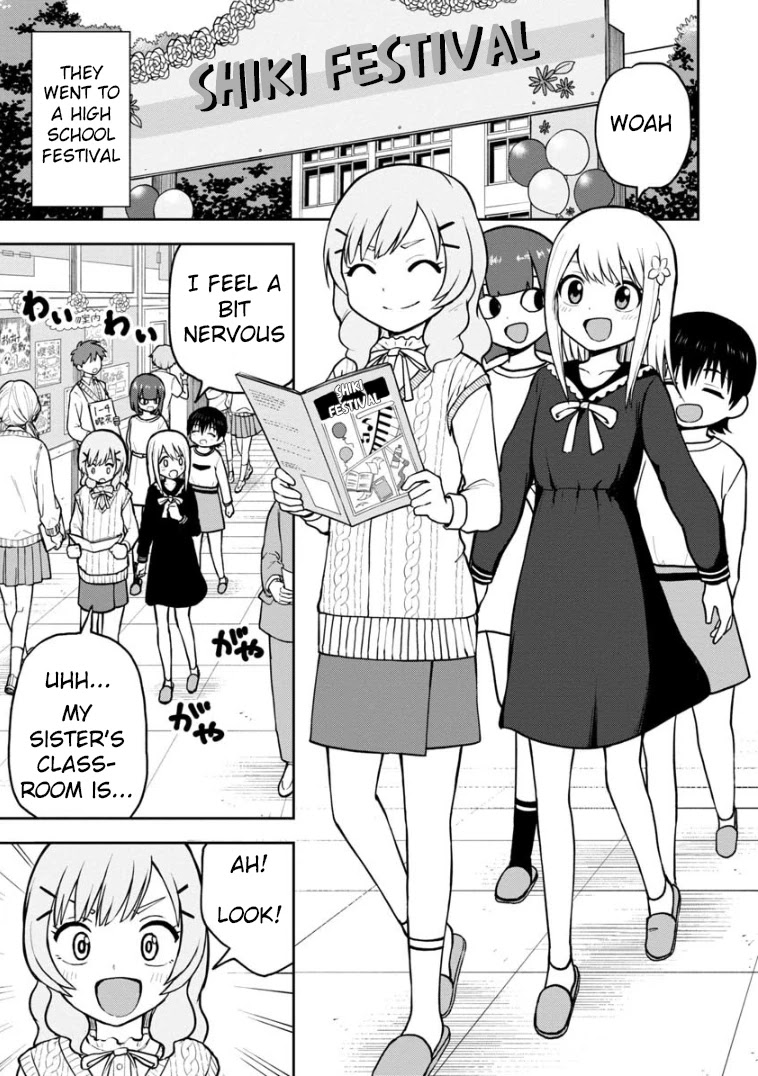 Love is Still Too Early for Himeno-chan Chapter 56 page 2 - Chapter 56