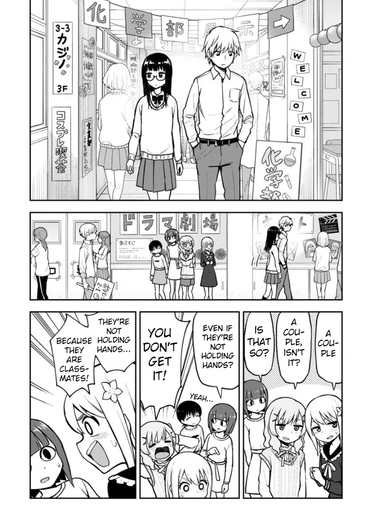 Love is Still Too Early for Himeno-chan Chapter 56 page 3 - Chapter 56