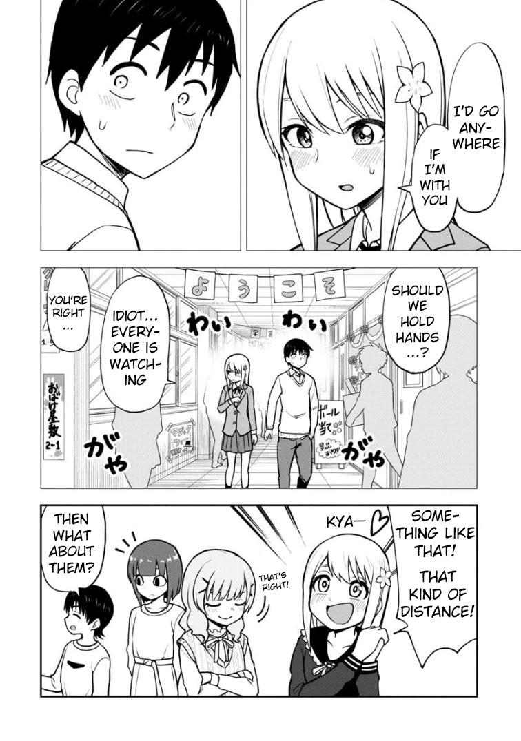 Love is Still Too Early for Himeno-chan Chapter 56 page 5 - Chapter 56
