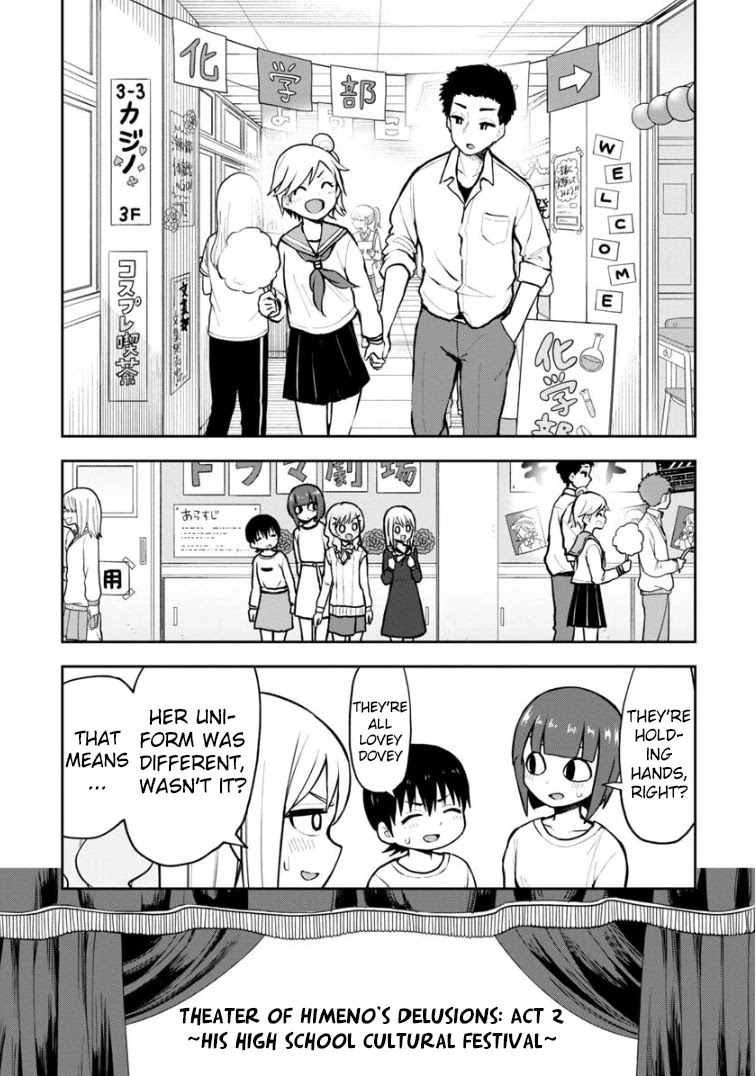 Love is Still Too Early for Himeno-chan Chapter 56 page 6 - Chapter 56