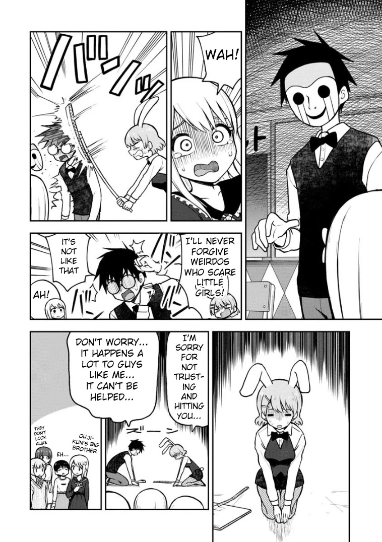 Love is Still Too Early for Himeno-chan Chapter 56 page 9 - Chapter 56