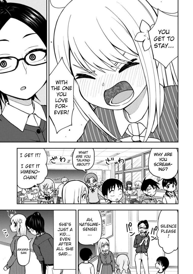 Love is Still Too Early for Himeno-chan Chapter 57 page 12 - Chapter 57