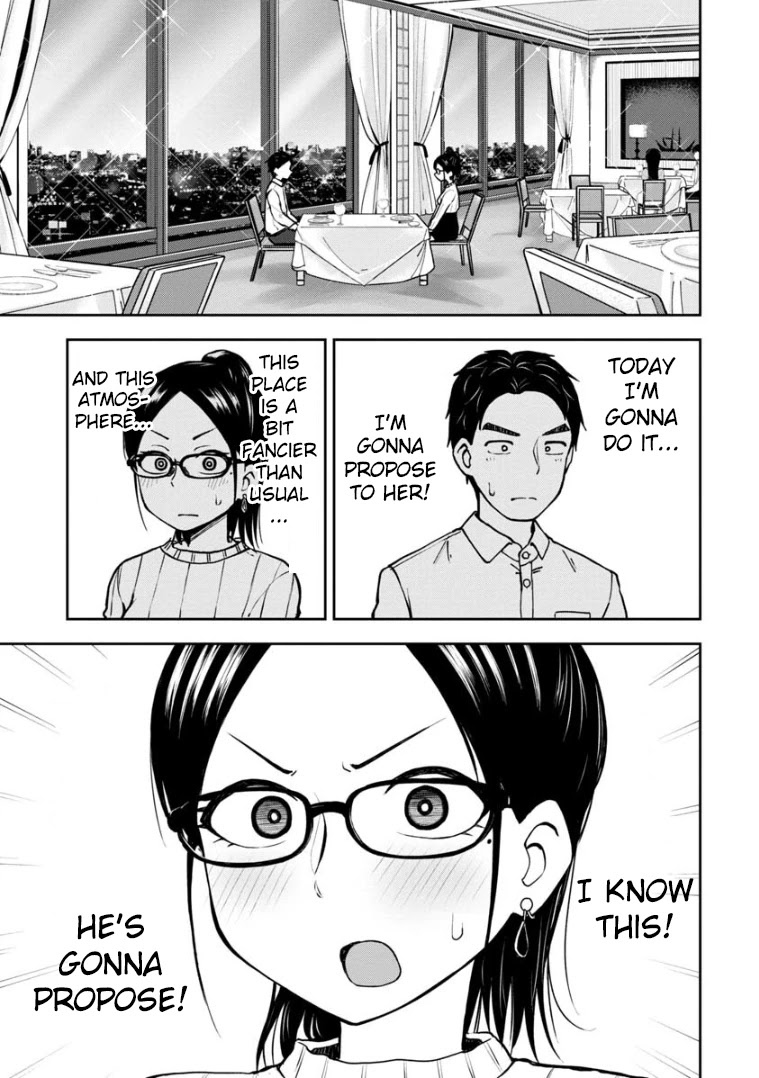 Love is Still Too Early for Himeno-chan Chapter 57 page 2 - Chapter 57
