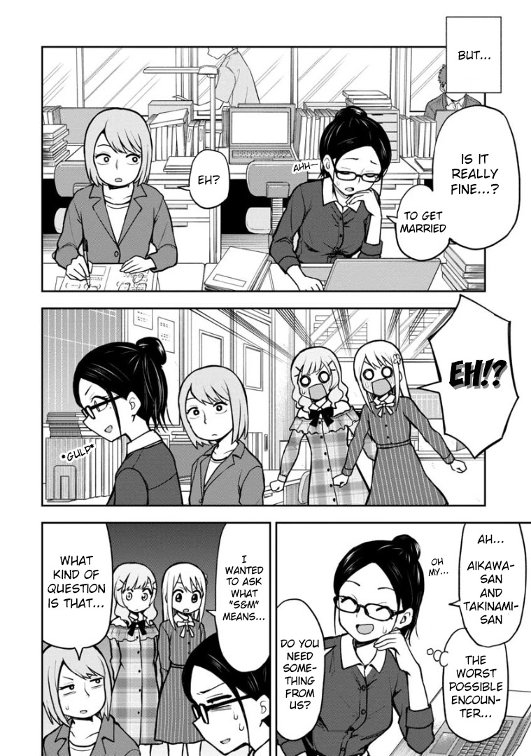 Love is Still Too Early for Himeno-chan Chapter 57 page 5 - Chapter 57