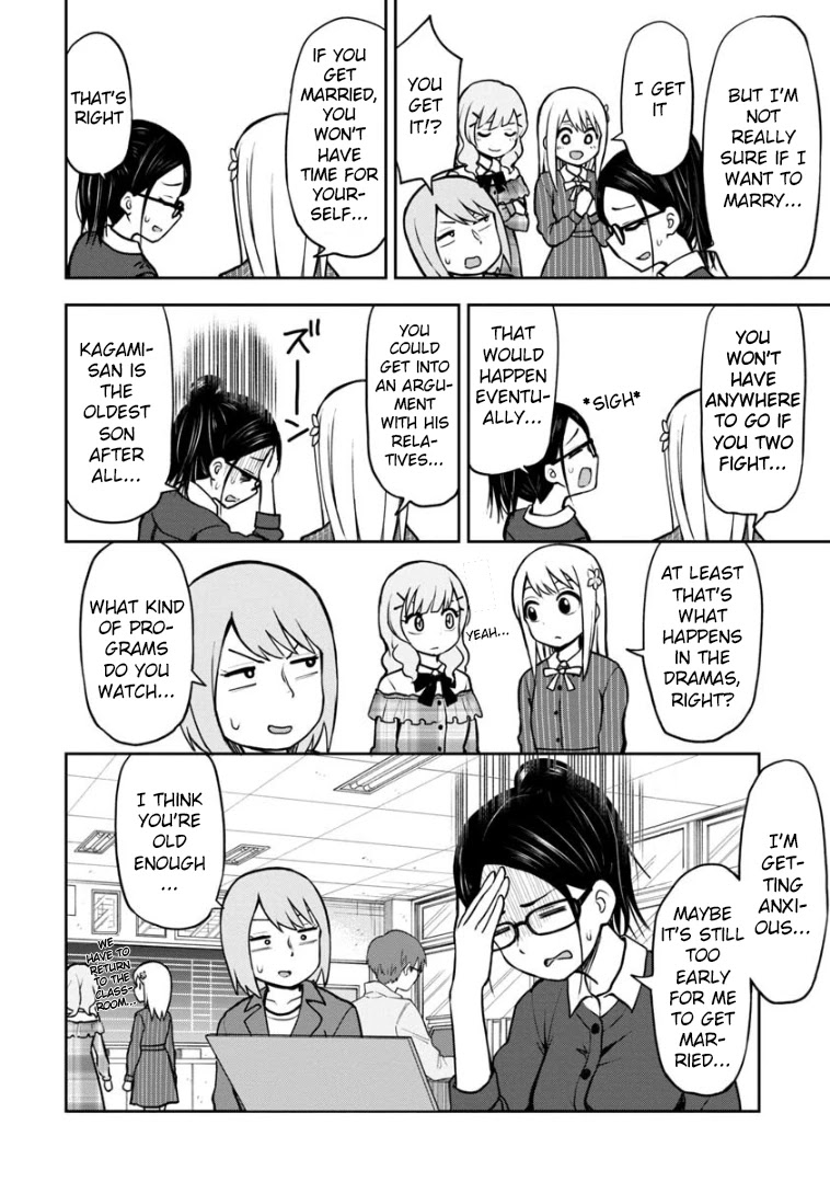 Love is Still Too Early for Himeno-chan Chapter 57 page 7 - Chapter 57