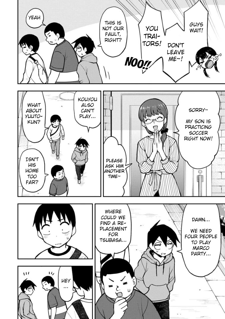 Love is Still Too Early for Himeno-chan Chapter 58 page 3 - Chapter 58