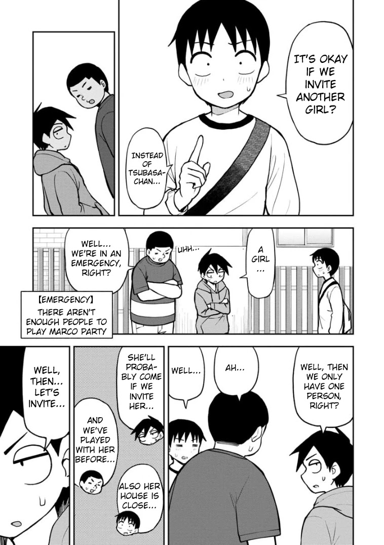 Love is Still Too Early for Himeno-chan Chapter 58 page 4 - Chapter 58