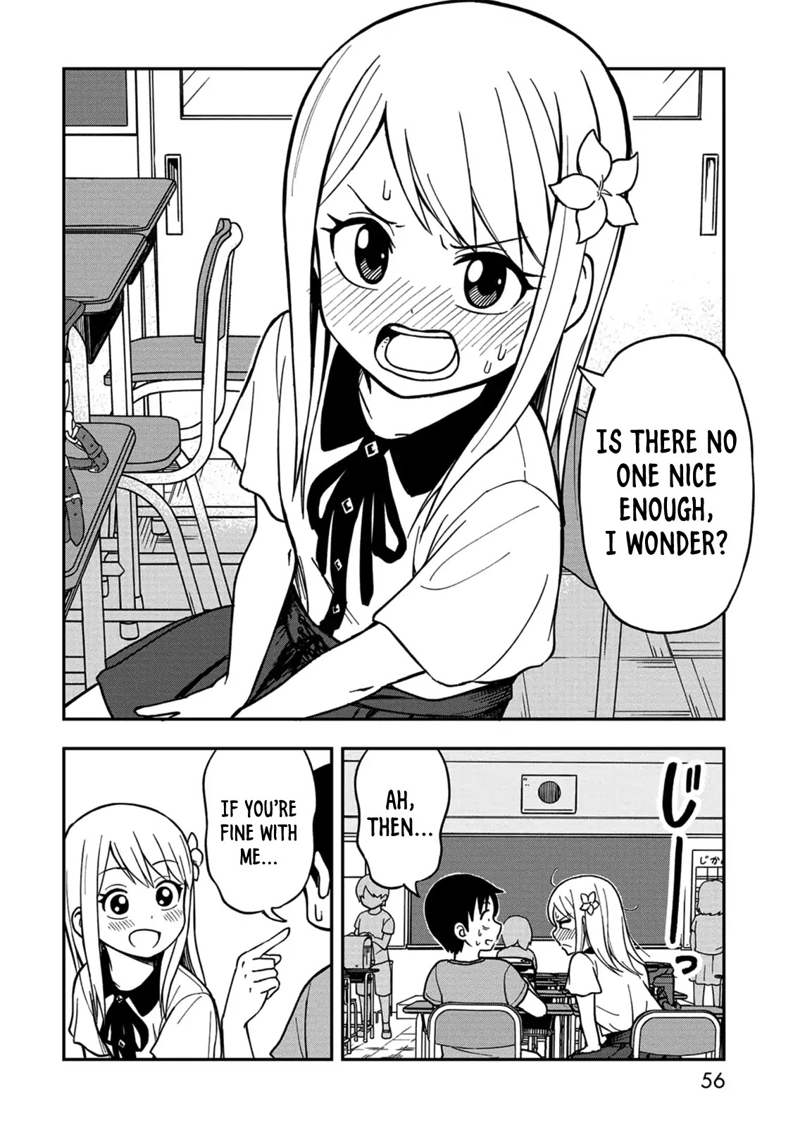 Love is Still Too Early for Himeno-chan Chapter 6 page 4 - Chapter 6