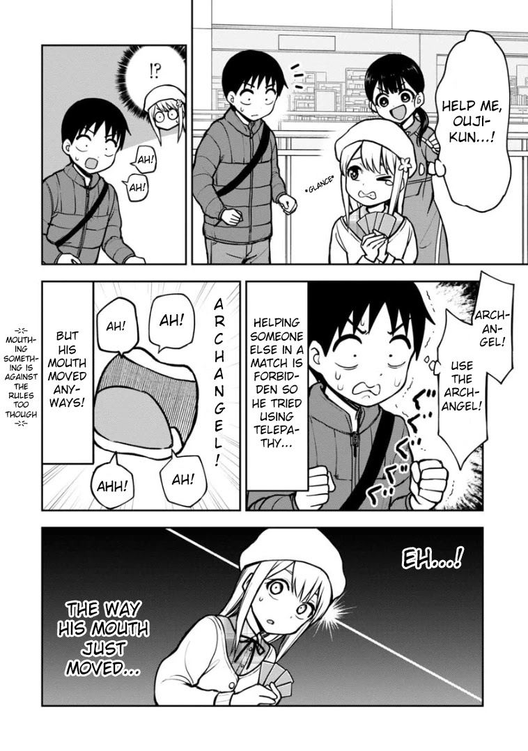 Love is Still Too Early for Himeno-chan Chapter 60 page 11 - Chapter 60