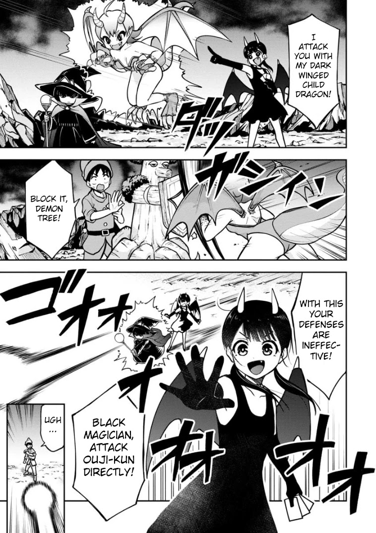 Love is Still Too Early for Himeno-chan Chapter 60 page 2 - Chapter 60