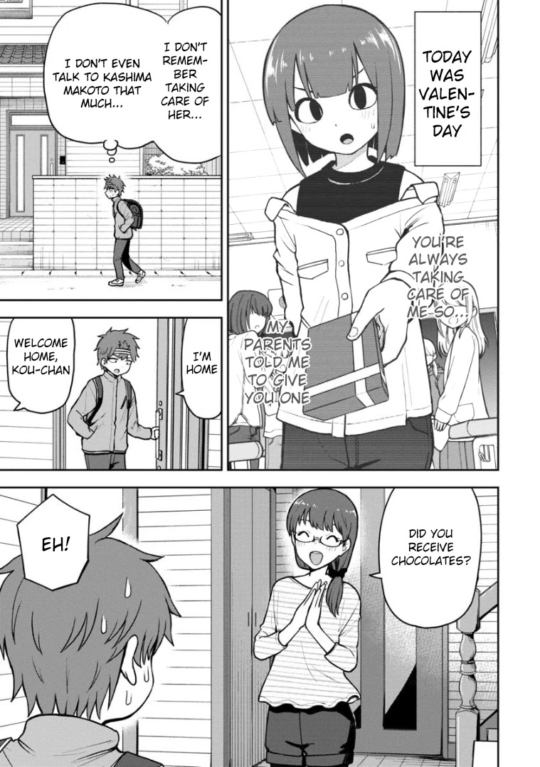 Love is Still Too Early for Himeno-chan Chapter 61.5 page 2 - Chapter 61.5
