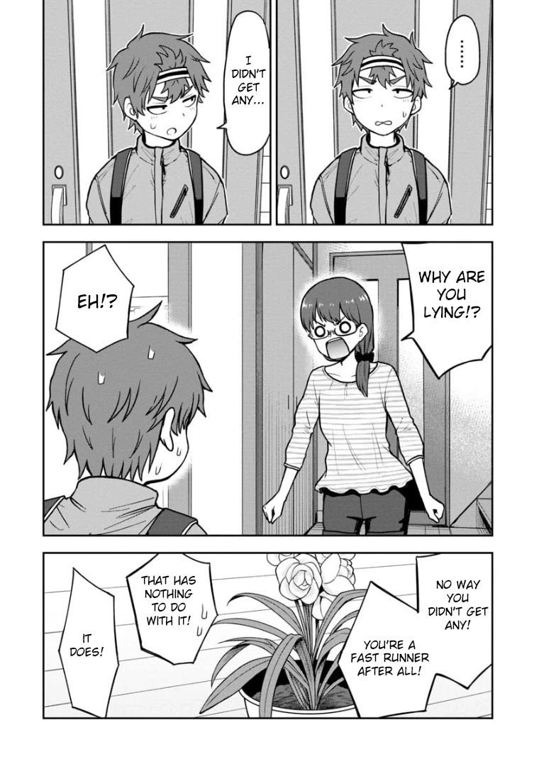 Love is Still Too Early for Himeno-chan Chapter 61.5 page 3 - Chapter 61.5