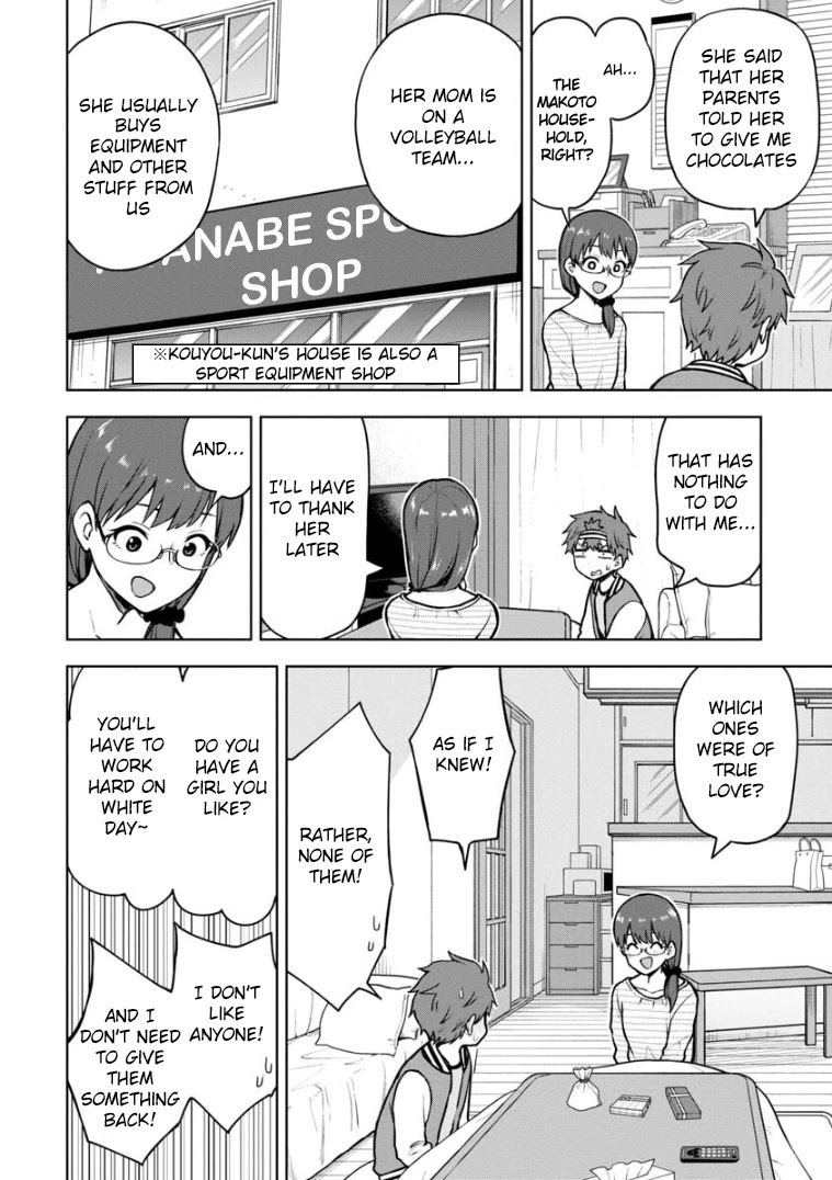 Love is Still Too Early for Himeno-chan Chapter 61.5 page 5 - Chapter 61.5