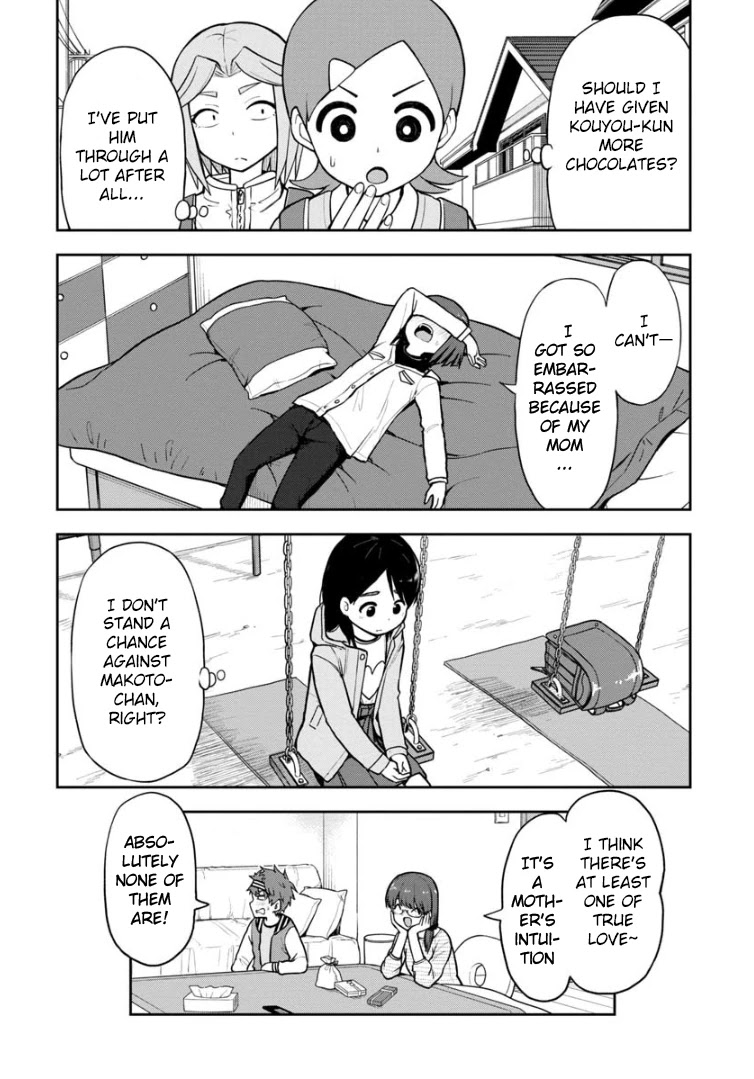 Love is Still Too Early for Himeno-chan Chapter 61.5 page 7 - Chapter 61.5