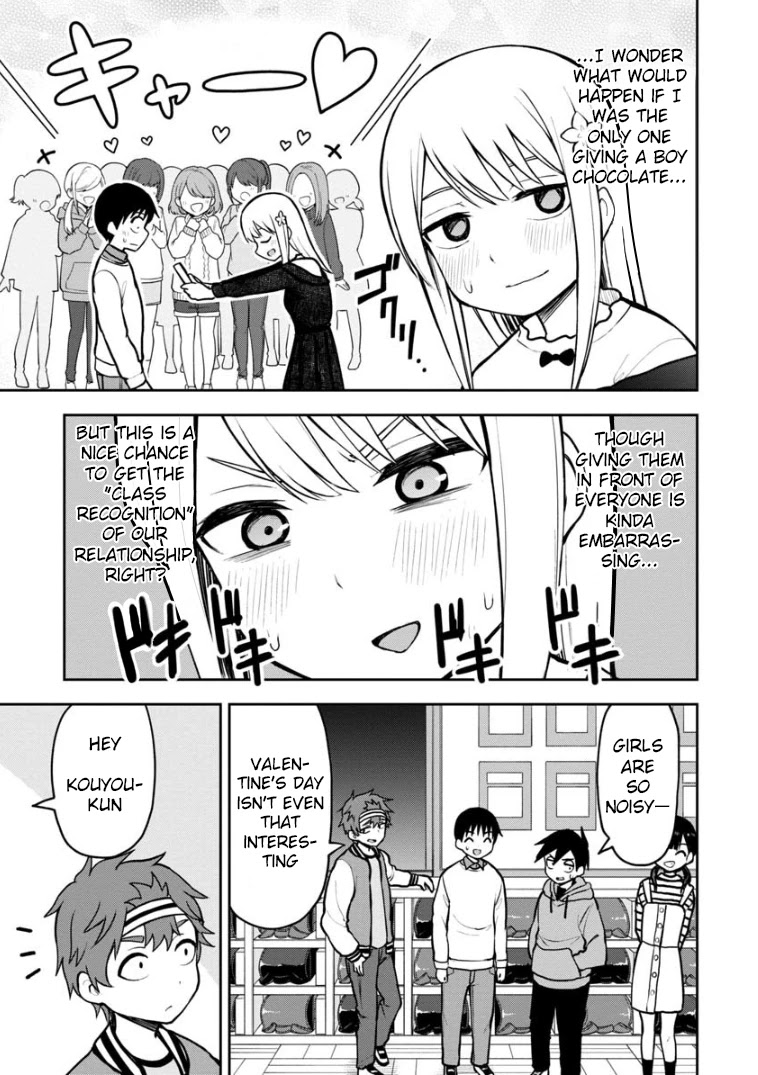 Love is Still Too Early for Himeno-chan Chapter 61 page 6 - Chapter 61