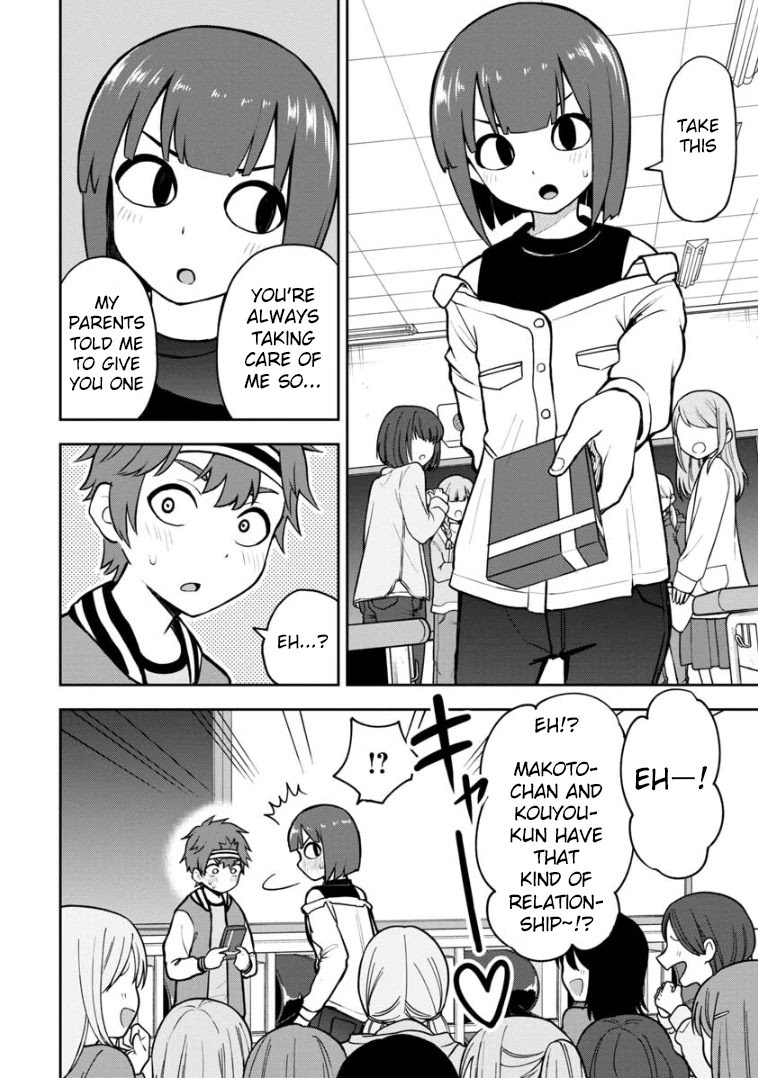 Love is Still Too Early for Himeno-chan Chapter 61 page 7 - Chapter 61