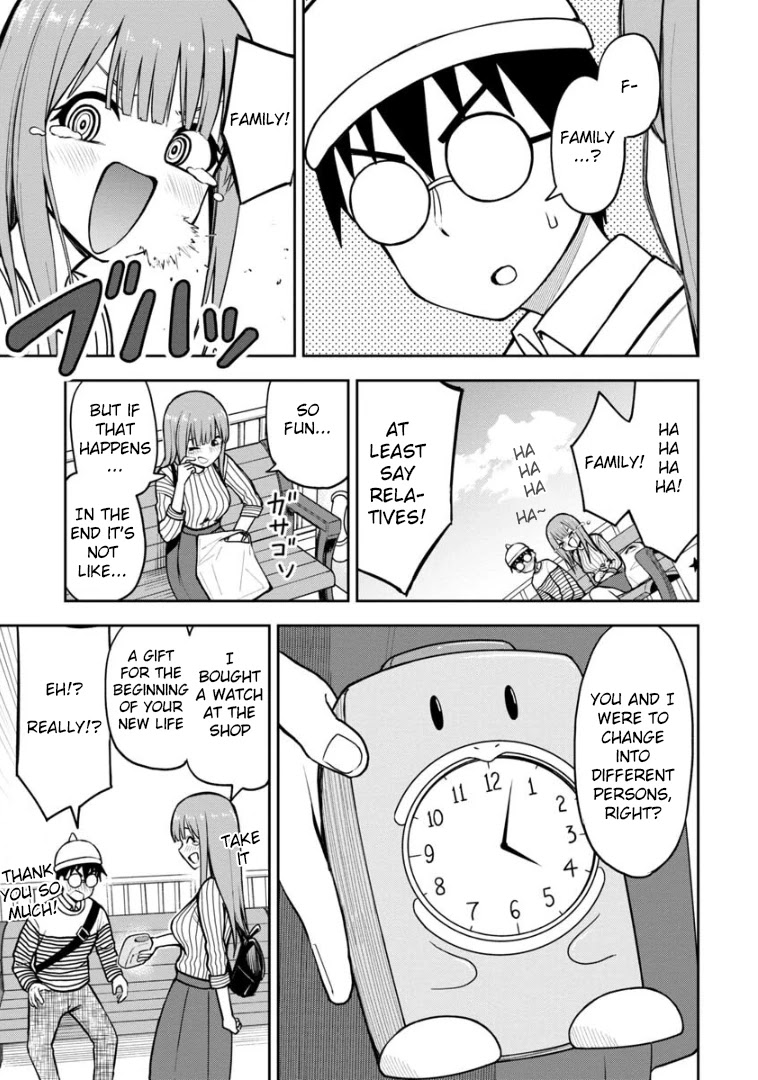 Love is Still Too Early for Himeno-chan Chapter 62 page 12 - Chapter 62