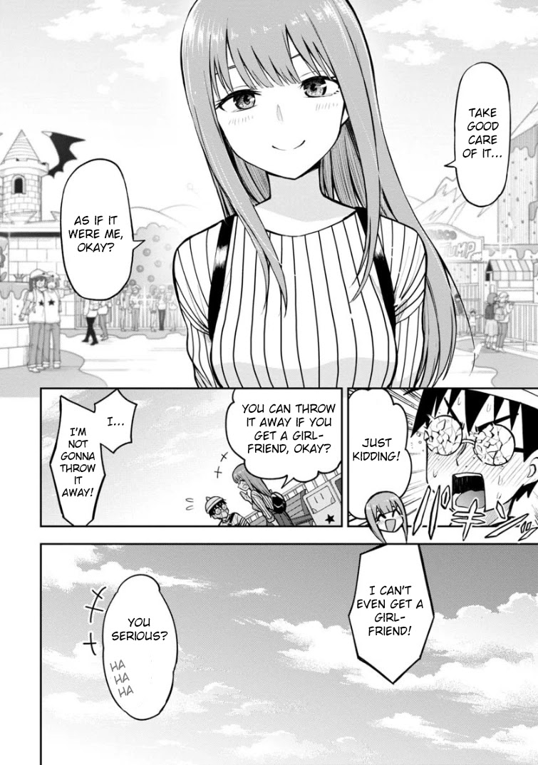 Love is Still Too Early for Himeno-chan Chapter 62 page 13 - Chapter 62