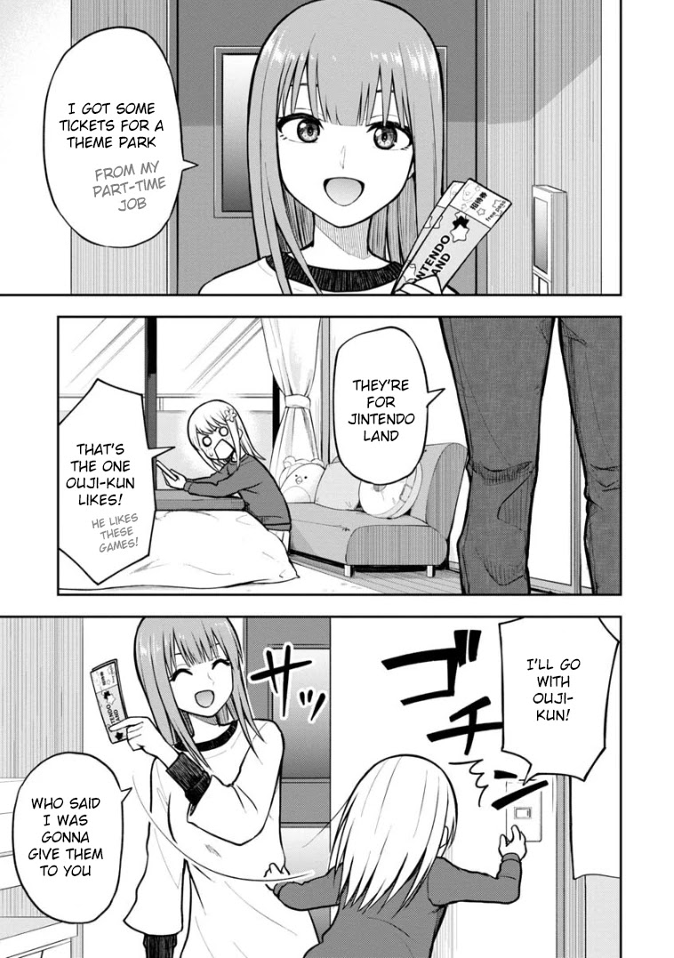 Love is Still Too Early for Himeno-chan Chapter 62 page 2 - Chapter 62