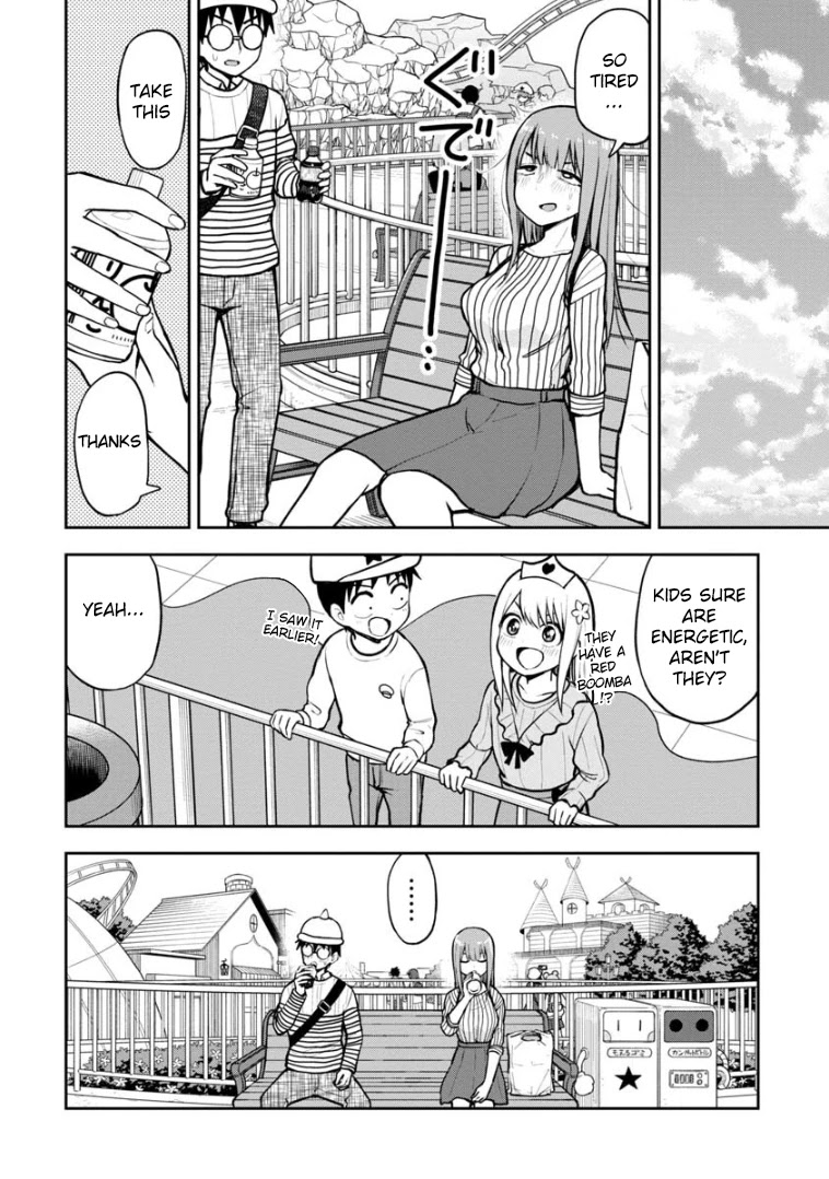 Love is Still Too Early for Himeno-chan Chapter 62 page 7 - Chapter 62