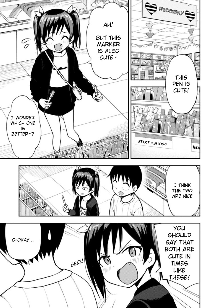Love is Still Too Early for Himeno-chan Chapter 63 page 2 - Chapter 63