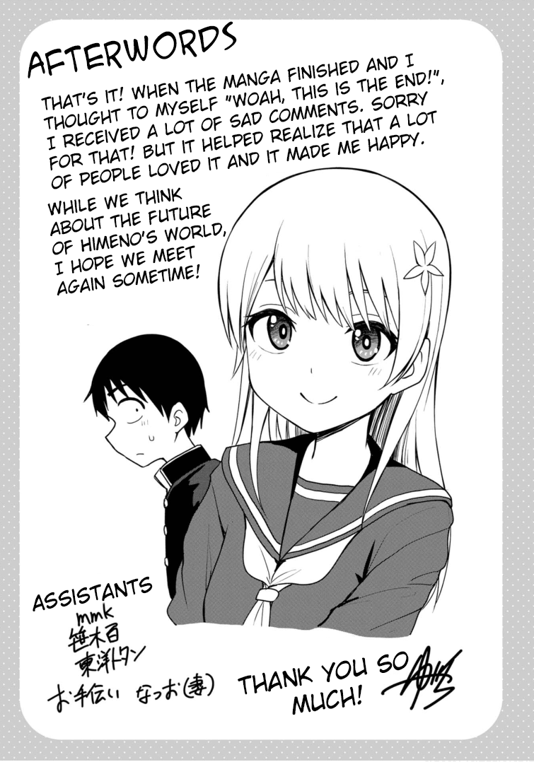 Love is Still Too Early for Himeno-chan Chapter 64.5 page 4 - Chapter 64.5