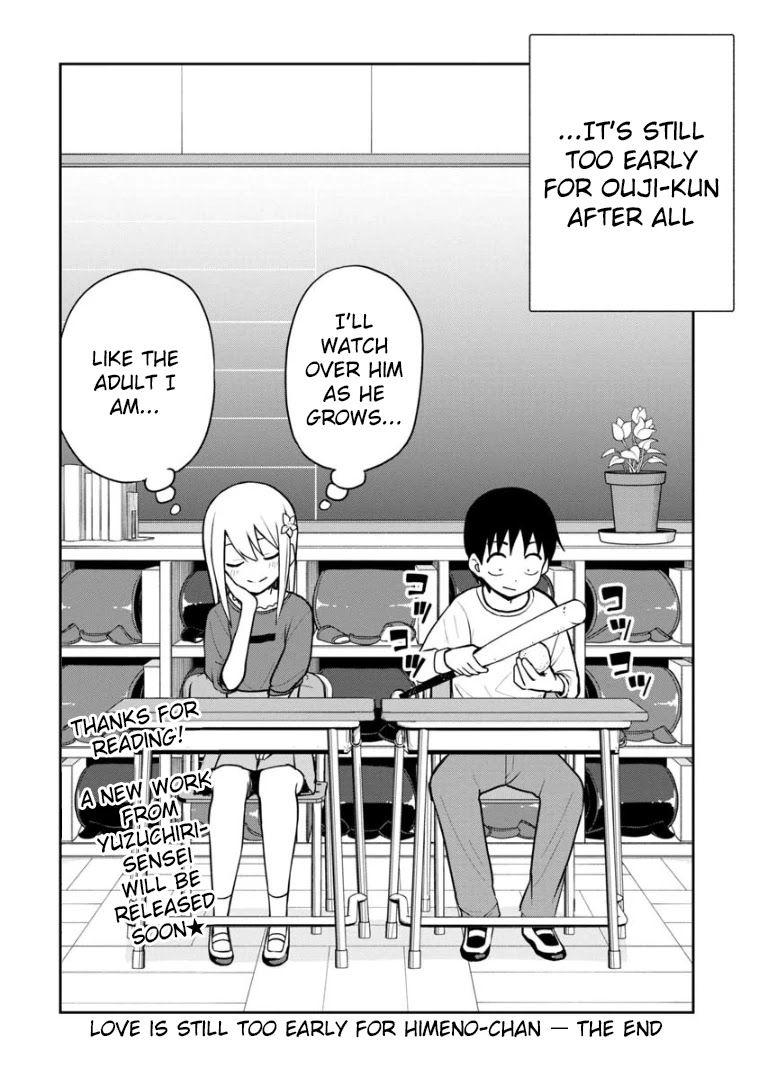 Love is Still Too Early for Himeno-chan Chapter 64 page 15 - Chapter 64 [END]