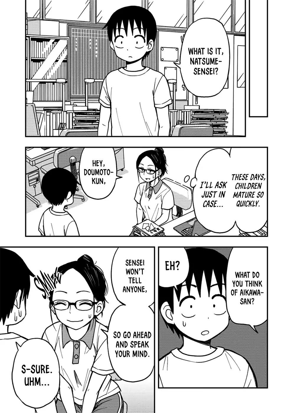 Love is Still Too Early for Himeno-chan Chapter 7 page 3 - Chapter 7