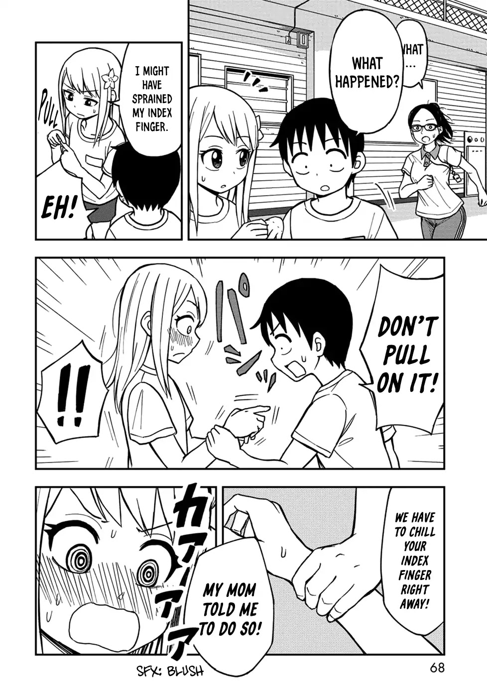 Love is Still Too Early for Himeno-chan Chapter 7 page 6 - Chapter 7