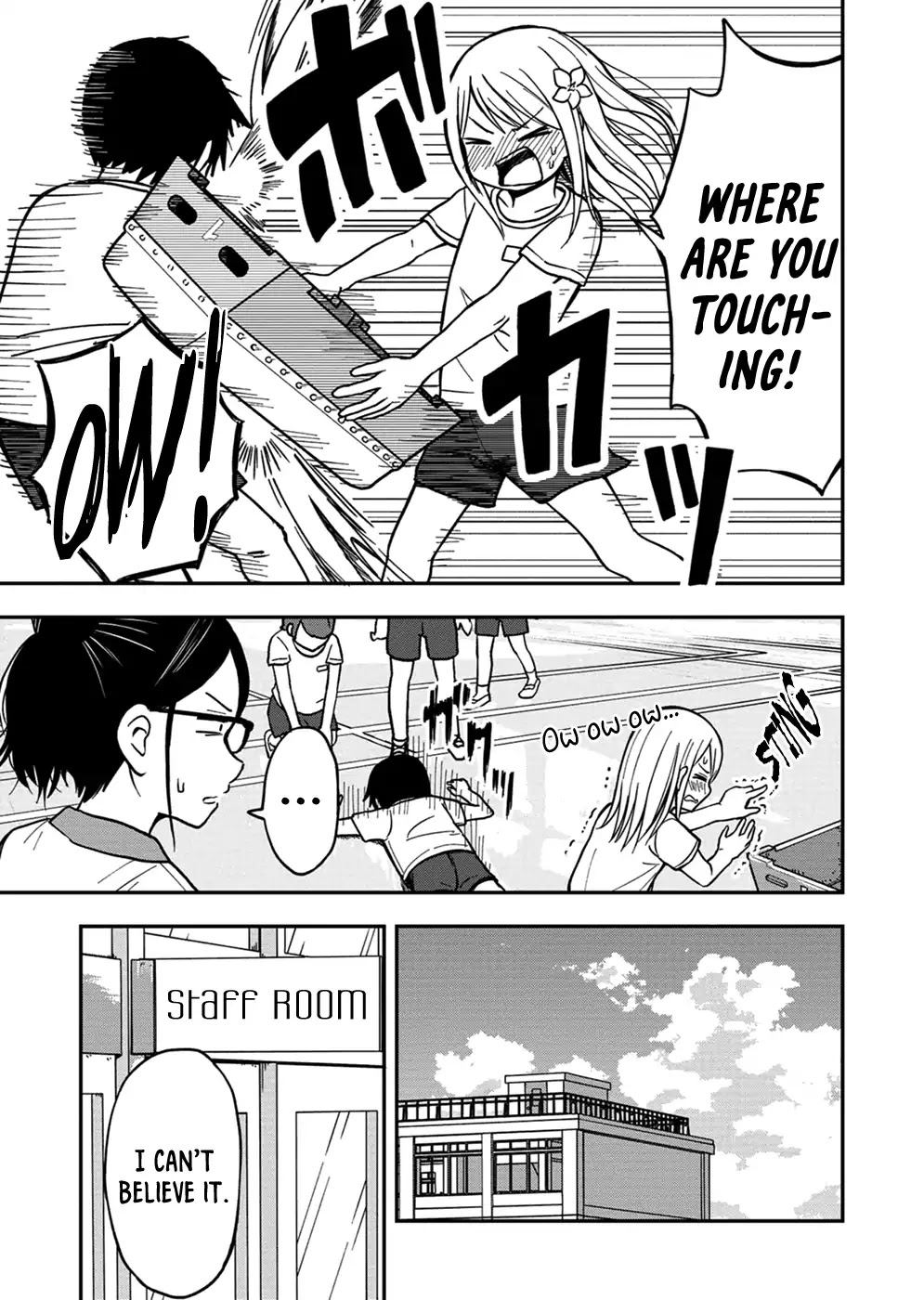 Love is Still Too Early for Himeno-chan Chapter 7 page 7 - Chapter 7