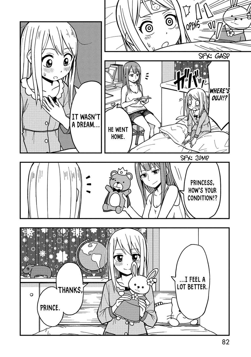 Love is Still Too Early for Himeno-chan Chapter 8 page 10 - Chapter 8
