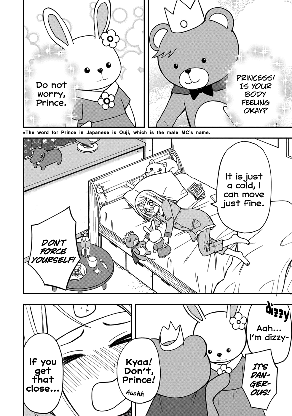 Love is Still Too Early for Himeno-chan Chapter 8 page 2 - Chapter 8