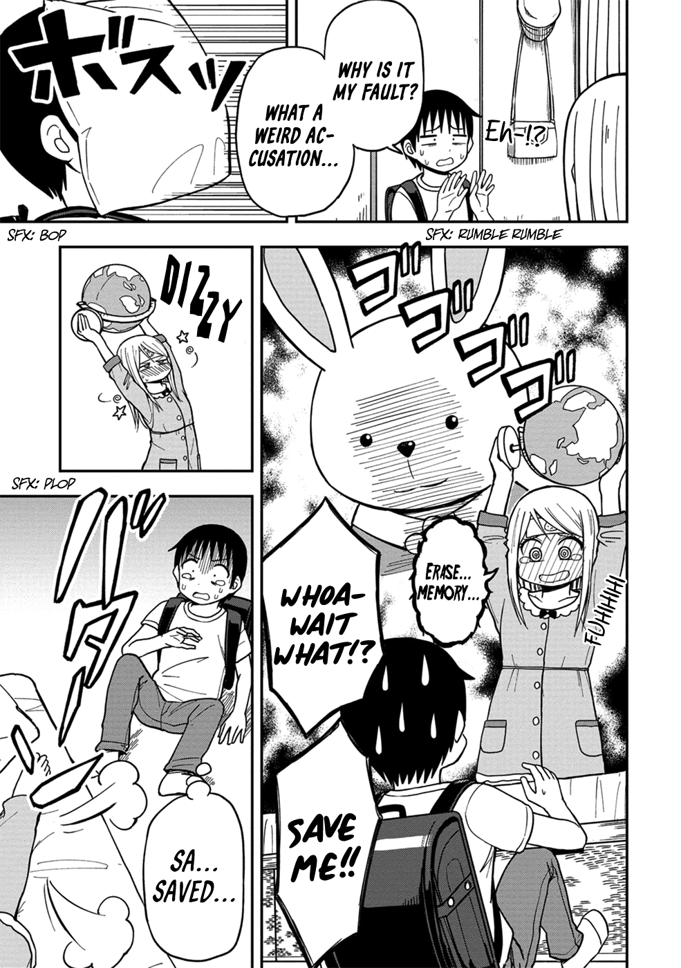 Love is Still Too Early for Himeno-chan Chapter 8 page 7 - Chapter 8
